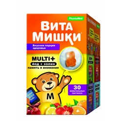 ВИТАМИШКИ МУЛЬТИ ПЛЮС паст. жев. № 30