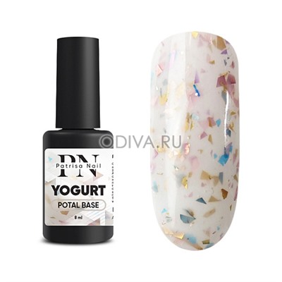 Patrisa nail, POTAL Yogurt base - каучуковая база с разноцветной поталью (молочная), 8 мл