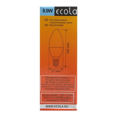 Лампа светодиодная Ecola "свеча", Е14, 8 Вт, 6000 К, 220 В, 103х37 мм