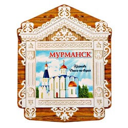 Магнит в форме окна «Мурманск»