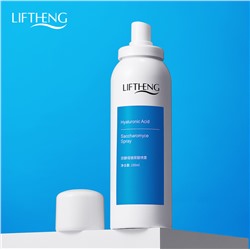 Спрей увлажняющий с гиалуроновой кислотой LIFTHENG Hyaluronic Acid Saccharomyce Spray, 150 мл.