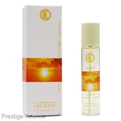 Парфюмерия Kreasyon Creation Sunrise edt for women 25 ml