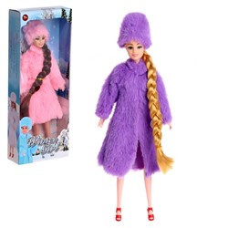 Кукла-модель шарнирная «Русская красавица», цвет фиолетовый 9047736