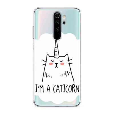 Силиконовый чехол I am a caticorn на Xiaomi Redmi Note 8 Pro