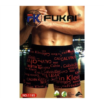 Мужские трусы Fukai 1195 боксеры хлопок XL-4XL