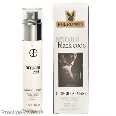 Giorgio Armani  - Armani Black Code Номме -  феромоны 45 мл