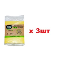 Master FRESH Eco Line Салфетки влаговпитывающие Spontex Целлюлозные+Антимикробная 3шт