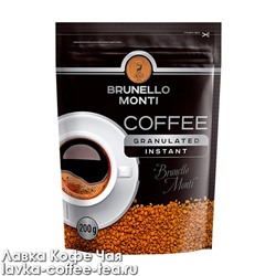 кофе "Brunello Monti" гранулированный, zip-пакет 200 г.