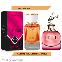 Парфюм Beas Jean Paul Gaultier Scandal  25 ml women арт. W 572