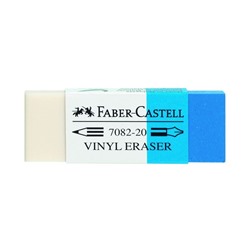 Ластик Faber-Castell 7082 белый-синий для графитных карандашей, в индивид. упаковке