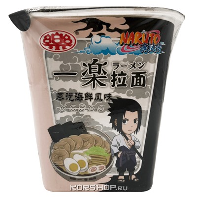 Лапша б/п со вкусом карри и морепродуктов Yile Noodles Naruto (серая), Китай, 100 г Акция