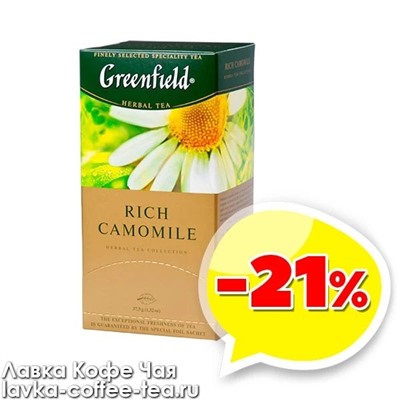 чайный напиток Гринфилд "Rich Camomile" 1,5г.*25пак.