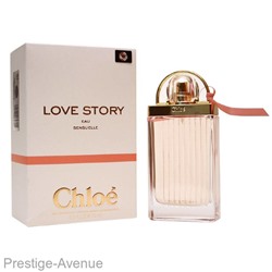 Chloe Love Story Eau Sensuelle for women edp 75 ml  Made In UAE