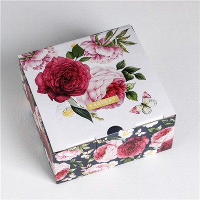 Коробка‒пенал Present, 15 × 15 × 7 см