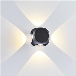 Бра Miko, 8Вт LED, 3200К, 716лм, цвет черный