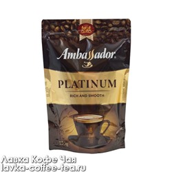 кофе Ambassador Platinum растворимый м/у 150 г.