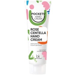 Belkosmex  Pockets’ Hand Cream Крем для рук роза и центелла 30 г