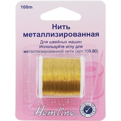 Нить металлизированная 100м Hemline