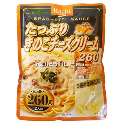 Соус для спагетти Tappuri Kinoko с грибами и сыром Hachi, Япония, 260 г Акция