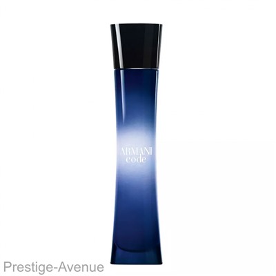 Giorgio Armani Armani Code edp pour homme 75 ml A-Plus