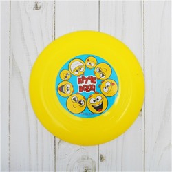Летающая тарелка «Круче всех!», смайлики, 14 см, цвета МИКС 1675716