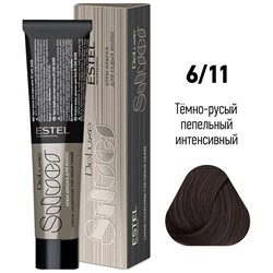 Крем-краска для волос 6/11 Темно-русый пепельный интенсивный DeLuxe Silver ESTEL 60 мл