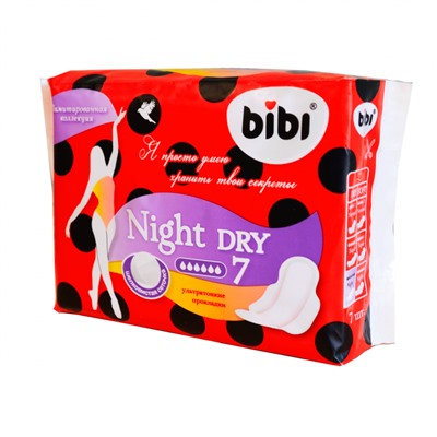 Прокладки "BIBI" Night Dry, 6 капель,  7 шт.