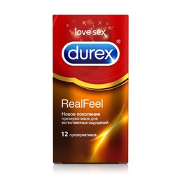 ПРЕЗЕРВАТИВЫ ДЮРЕКС № 12 REAL FEEL