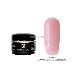 Grattol, Camouflage Gel Natural - камуфлирующий гель (натуральный), 50 мл