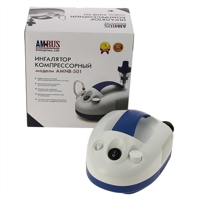 Ингалятор компрессорный AMNB-501 компактный оптом или мелким оптом