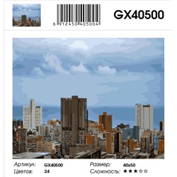 GX 40500