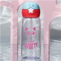 Бутылка для воды Sweet, 750 мл