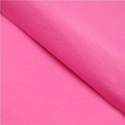 Бумага упаковочная тишью, розовый, 50 см х 66 см