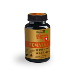 Капсулы HERBS COLLAGENOL FEMALE+ (Гидролизованный коллаген для здоровья женщин), 108 капс., Сиб-КруК