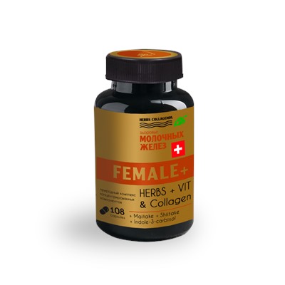 Капсулы HERBS COLLAGENOL FEMALE+ (Гидролизованный коллаген для здоровья женщин), 108 капс., Сиб-КруК