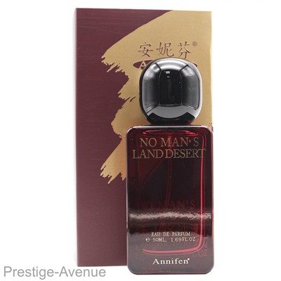 Annifen No Man's Land Desert edp for man 50 ml