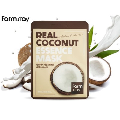 Питательная тканевая маска с Кокосом FarmStay Real Coconut Essence Mask, 23 ml