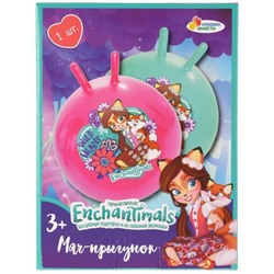 Мяч "Играем вместе" "Enchantimals" 55см с рожками, в ассорт. в русс. кор.