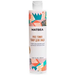 MATBEA cosmetics Тонер увлажняющий для всех типов кожи, 250 мл