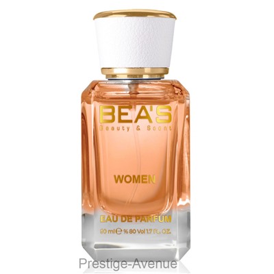 Парфюм Beas 50 ml W 587 Paco Rabanne Olympea Legend for women