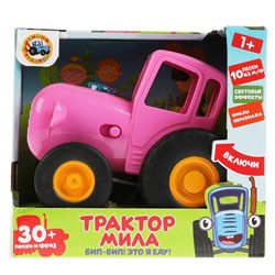 Музыкальная каталка Мила СИНИЙ ТРАКТОР 30 песен и фраз.свет.кор.бат. Умка