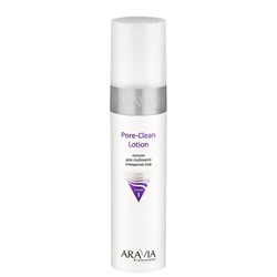 Aravia Лосьон для глубокого очищения пор / Pore-Clean Lotion250 мл.