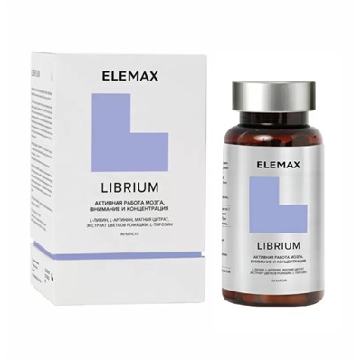 Комплекс Librium, 60 капсул