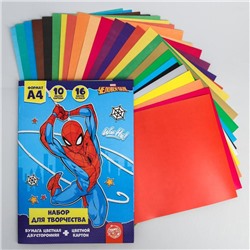 Набор А4 10цв одност мел картон 240г/м2, 16л 16цв двуст газет бумага в папке, Человек-паук