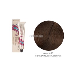 FarmaVita, Life Color Plus - крем-краска для волос (6.15 темно-пепельный махагоновый блондин)
