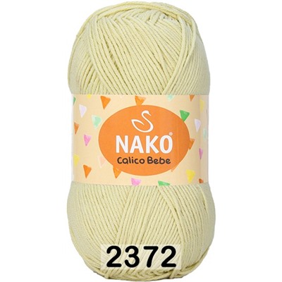 Пряжа Nako CALICO BEBE