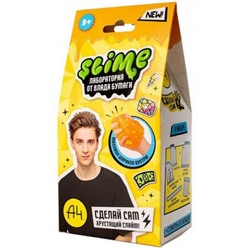 Набор лизун ТМ "Slime "Лаборатория" Влад А4, Crunch slime 100 гр. SS500-40189 Фабрика игрушек