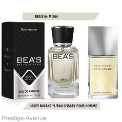 Парфюм Beas Issey Miyake "L'eau D'Issey Pour Homme" 50ml арт. M 204