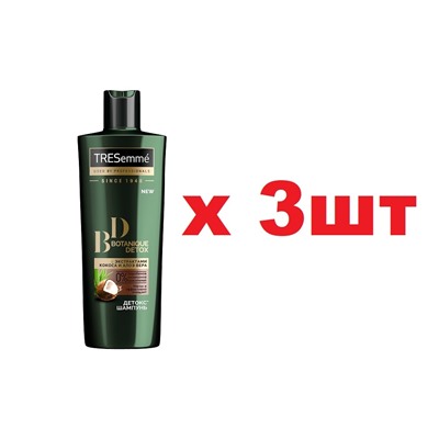 TRESemme Шампунь 400мл Детокс 3шт