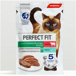 Влажный корм Perfect Fit для стерилизованных кошек, говядина/паштет, пауч,  75 г